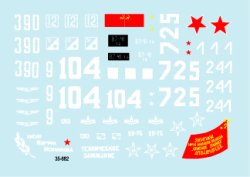 画像3: STAR DECALS[SD35-882]1/35 アフガニスタンのソビエト軍 #2 装輪車両 デカールセット