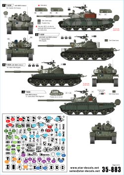 画像2: STAR DECALS[SD35-883]1/35 アフガニスタンのソビエト軍 #1 T-62 デカールセット