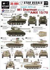 STAR DECALS[SD35-884]1/35 イスラエルのAFV #3 M1シャーマン、AMX13/75 デカールセット