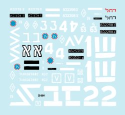画像3: STAR DECALS[SD35-884]1/35 イスラエルのAFV #3 M1シャーマン、AMX13/75 デカールセット