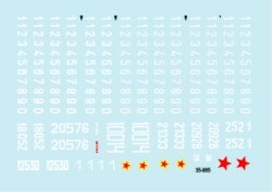 画像3: STAR DECALS[SD35-885]1/35 ユーゴスラビア社会主義連邦共和国 1990年代のAFV デカールセット