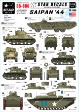STAR DECALS[SD35-886]1/35 サイパン '44 米陸軍/海兵隊車両 デカールセット