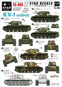 画像1: STAR DECALS[SD35-888]1/35 WWII KV-1 1940年型 デカールセット (1)