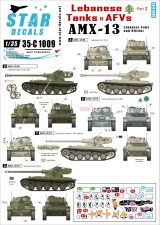 STAR DECALS[SD35-C1009] 1/35 レバノンの戦車と装甲車両デカールセット#2 レバノン陸軍&南レバノン軍 デカールセット