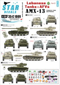 STAR DECALS[SD35-C1009] 1/35 レバノンの戦車と装甲車両デカールセット#2 レバノン陸軍&南レバノン軍 デカールセット