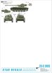 画像2: STAR DECALS[SD35-C1009] 1/35 レバノンの戦車と装甲車両デカールセット#2 レバノン陸軍&南レバノン軍 デカールセット (2)