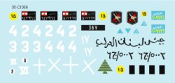 画像3: STAR DECALS[SD35-C1009] 1/35 レバノンの戦車と装甲車両デカールセット#2 レバノン陸軍&南レバノン軍 デカールセット