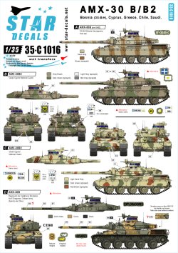 画像1: STAR DECALS[SD35-C1016] 1/35 現用仏 AMX-30B & B2 ボスニア、ギリシア、キプロス、チリ、サウジ デカールセット