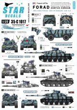 STAR DECALS[SD35-C1017] 1/35 現用仏 アグレッサー部隊のフランス車両 AMX-30 B2 & B2 ブレンヌス & VAB 4x4 デカールセット