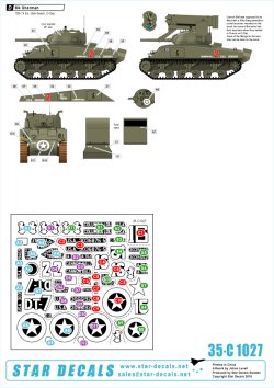 画像2: STAR DECALS[SD35-C1027] 1/35 WWII米 第70戦車大隊 ユタビーチ M4,M4ドーザー,M4A1DD