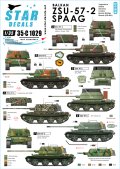 STAR DECALS[SD35-C1029]1/35 バルカン諸国のZSU-57-2自走対空砲 デカールセット ユーゴ、クロアチア、セルビア他