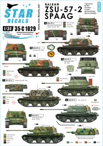 画像1: STAR DECALS[SD35-C1029]1/35 バルカン諸国のZSU-57-2自走対空砲 デカールセット ユーゴ、クロアチア、セルビア他 (1)