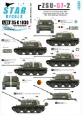 STAR DECALS[SD35-C1030]1/35 ZSU-57-2自走対空砲 デカールセット ソ連、ポーランド、東ドイツ