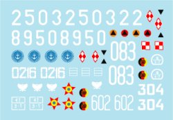 画像2: STAR DECALS[SD35-C1030]1/35 ZSU-57-2自走対空砲 デカールセット ソ連、ポーランド、東ドイツ
