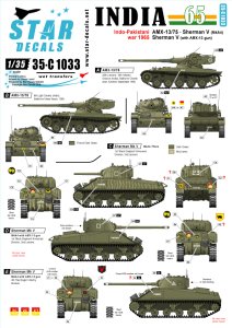 画像1: STAR DECALS[SD35-C1033]1/35 インド・パキスタン戦争'65 デカールセット (1)