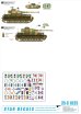 画像2: STAR DECALS[SD35-C1035]1/35 WWII独 IV号戦車J型 後期生産型 デカールセット (2)