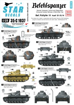 画像1: STAR DECALS[SD35-C1037]1/35 WWII独 III号指揮戦車 デカールセット D1/E/H型