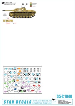 画像2: STAR DECALS[SD35-C1040]1/35 WWII独 枢軸国軍のIII号突撃砲 デカールセット#2 ブルガリア/スペイン/イタリア他