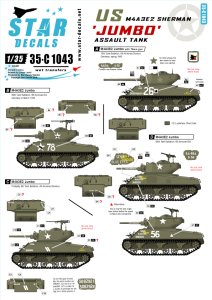 画像1: STAR DECALS[SD35-C1043]1/35 WWII米 M4A3E2 ジャンボ デカールセット (1)
