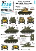 STAR DECALS[SD35-C1044]1/35 WWII米 M4A3E8 デカールセット 朝鮮戦争「タイガーフェイス」