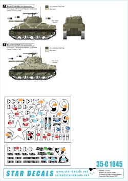 画像2: STAR DECALS[SD35-C1045]1/35 WWII米 北アフリカ戦線#1 第1機甲師団のM4A1シャーマン デカールセット