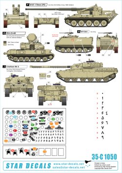 画像2: STAR DECALS[SD35-C1050]1/35 イラン陸軍 #1 イラン・イラク戦争のイラン軍AFV デカールセット