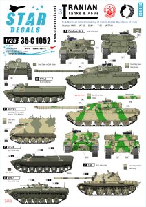 画像1: STAR DECALS[SD35-C1052]1/35 イラン陸軍 #3 ムジャヘディンハルク デカールセット (1)