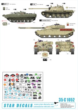 画像2: STAR DECALS[SD35-C1052]1/35 イラン陸軍 #3 ムジャヘディンハルク デカールセット