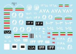 画像3: STAR DECALS[SD35-C1052]1/35 イラン陸軍 #3 ムジャヘディンハルク デカールセット