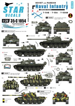 画像1: STAR DECALS[SD35-C1054]1/35 ソビエト/ロシア軍の海軍歩兵 #1 T-54B,T-55A,T-55AM デカールセット