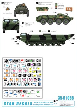 画像2: STAR DECALS[SD35-C1055]1/35 ソビエト/ロシア軍の海軍歩兵 #2 BTR,BRDM デカールセット
