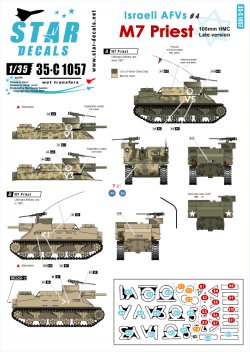 画像1: STAR DECALS[SD35-C1057]1/35 イスラエルのAFV #4 M7プリースト デカールセット