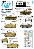 STAR DECALS[SD35-C1059]1/35 WWII独 突撃砲#8. III突G型 東部戦線43-45 デカールセット