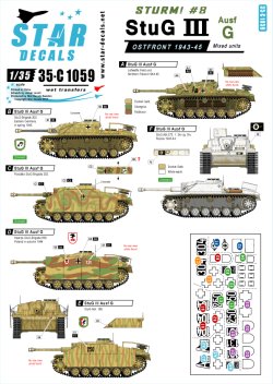 画像1: STAR DECALS[SD35-C1059]1/35 WWII独 突撃砲#8. III突G型 東部戦線43-45 デカールセット