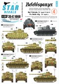 STAR DECALS[SD35-C1060]1/35 WWII独 指揮戦車 #4 IV号F/G/H型,砲兵観測車J型 デカールセット