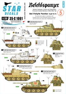 画像1: STAR DECALS[SD35-C1061]1/35 WWII独 指揮戦車 #5 パンターD/A型 デカールセット (1)