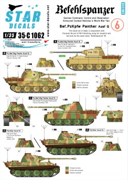 画像1: STAR DECALS[SD35-C1062]1/35 WWII独 指揮戦車 #6 パンターD/A型 デカールセット