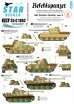 画像1: STAR DECALS[SD35-C1062]1/35 WWII独 指揮戦車 #6 パンターD/A型 デカールセット (1)