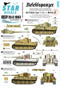 STAR DECALS[SD35-C1063]1/35 WWII独 指揮戦車 #7 武装親衛隊のティーガーI/II