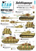 STAR DECALS[SD35-C1064]1/35 WWII独 指揮戦車 #8 国防軍のティーガーI/II