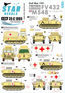 画像1: STAR DECALS[SD35-C1065]1/35 現用英 湾岸戦争のFV432,M548 (1)