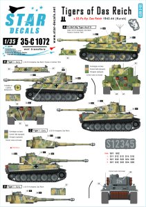 画像1: STAR DECALS[SD35-C1072]1/35 WWII独 ダス・ライヒ師団のティーガーI 1943夏-1944 (1)