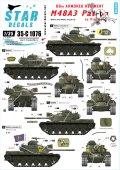 STAR DECALS[SD35-C1076]1/35 ベトナム戦のM48A3 第69戦車連隊