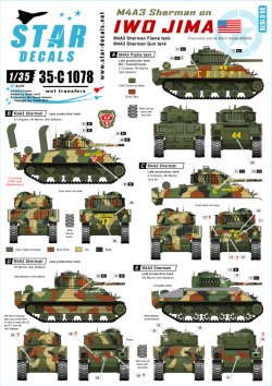 画像1: STAR DECALS[SD35-C1078]1/35 硫黄島のM4A3