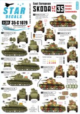 STAR DECALS[SD35-C1079]1/35 スコダLTvz35 ルーマニア、チェコスロバキア、スロバキア