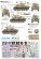 画像2: STAR DECALS[SD35-C1081]1/35 6日戦争のM50スーパーシャーマン (2)