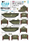 STAR DECALS[SD35-C1082]1/35 WWII英 北西ヨーロッパのウォーターバッファロー #1 LVT-2,LVT(A)-2