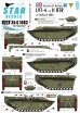 画像1: STAR DECALS[SD35-C1083]1/35 WWII英 北西ヨーロッパのウォーターバッファロー #2 LVT-4 (1)