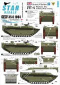 STAR DECALS[SD35-C1084]1/35 WWII英 北西ヨーロッパのウォーターバッファロー #3 LVT-4