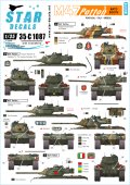 STAR DECALS[SD35-C1087]1/35 M47パットン#3 ポルトガル,イタリア,ギリシャ